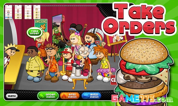 老爹汉堡店手机版截图3