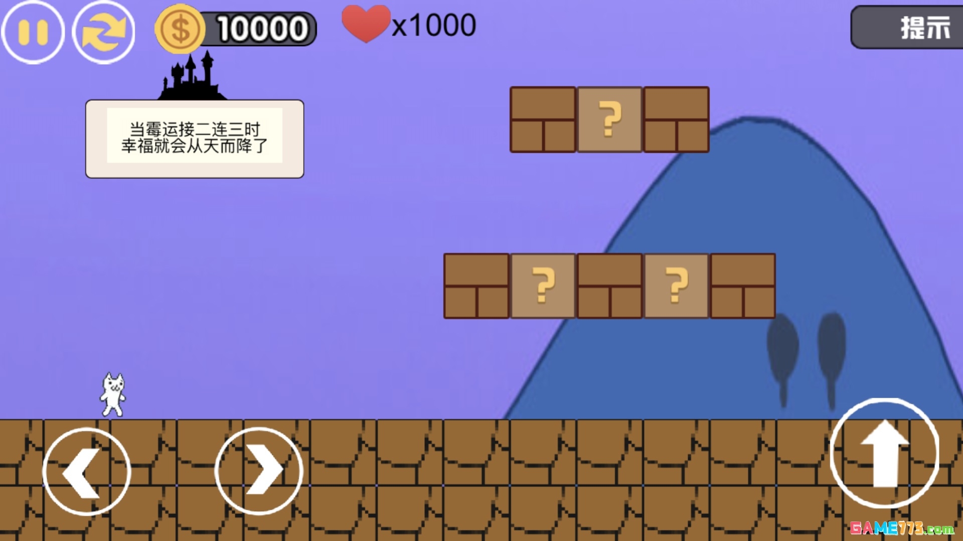 火线勇士游戏最新版2025截图3