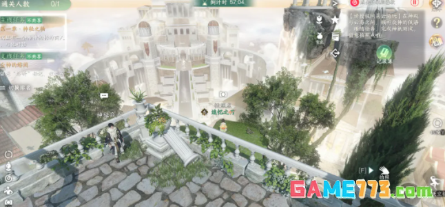 寻梦旅途记全攻略