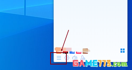 阿里旺旺群验证设置教程