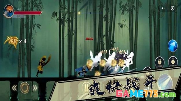 三国战纪群英街机战略版手游正版截图1