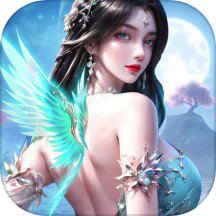 诛神传手游下载