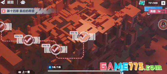 凹凸世界手游官方版