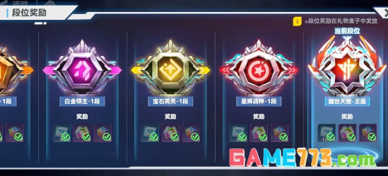 凹凸世界手游官方版