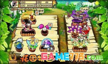 疯狂的僵尸开心版单机版截图2