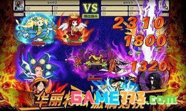 疯狂的僵尸开心版单机版截图3