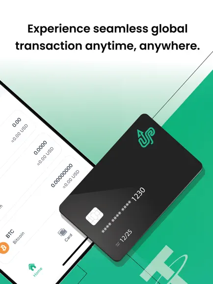 upay钱包安卓版截图2