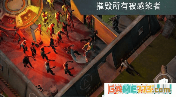 lastdayonearth猪hd版下载截图3