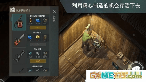 lastdayonearth猪hd版下载截图2