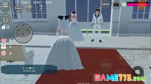 樱花校园模拟器2021花仙子版截图1