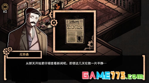 迈哲木杰基尔与海德中文版下载截图1