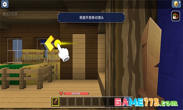 方块堡垒国际版(Blockman GO)