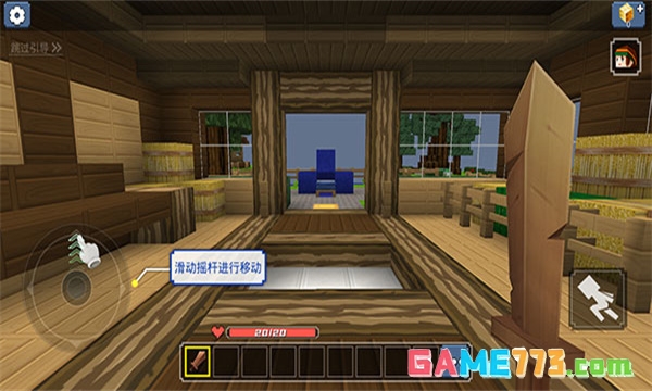 方块堡垒国际版(Blockman GO)