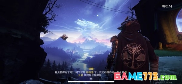 《命运:群星》荣获TGA2025年度【最佳移动游戏】奖项提名,期待助力!