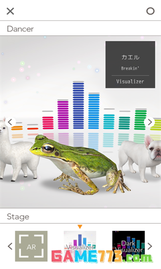 aDanza一个跳舞的羊驼中文免费版截图3