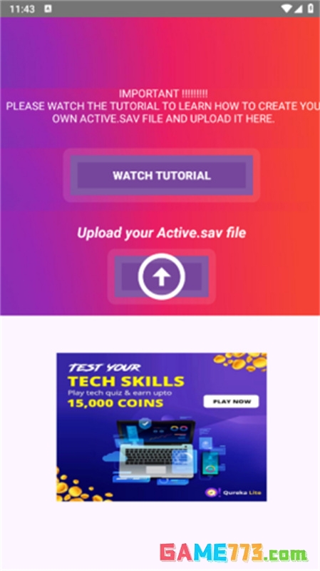 90FPS画质助手国际服截图3