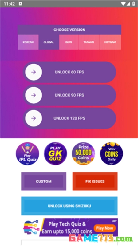 90FPS画质助手国际服截图2