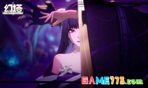 幻塔5.6版本预告PV发布