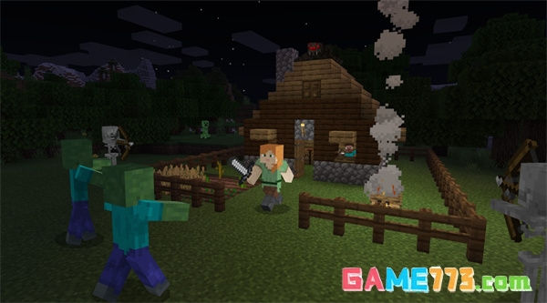 我的世界基岩版截图2