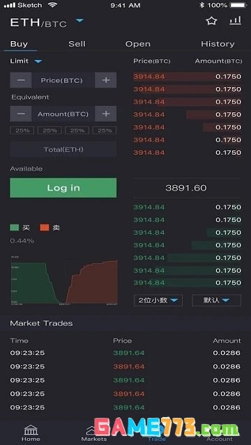 cgpay钱包app下载最新版截图3