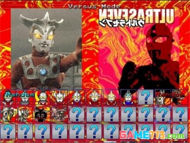 mugen奥特曼500人物安卓版下载截图2