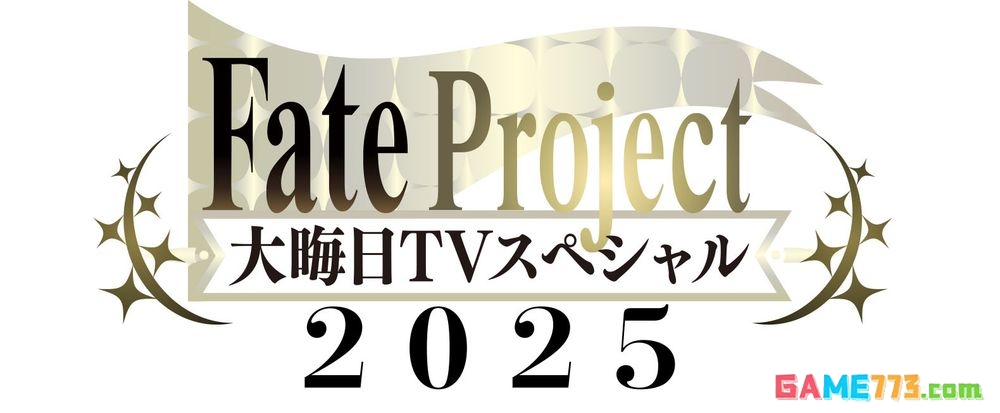 FGO日服十年历程回顾