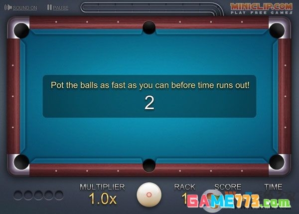 极品台球3在线玩版截图2