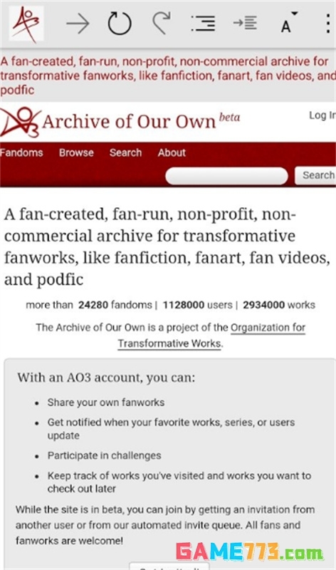 ao3中文版app最新版截图2