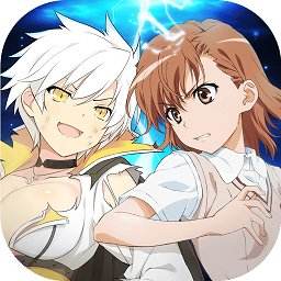 魔法禁书目录手游单机版