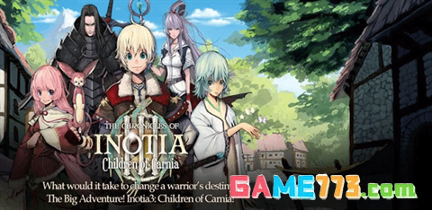 艾诺迪亚3中文移植版截图1