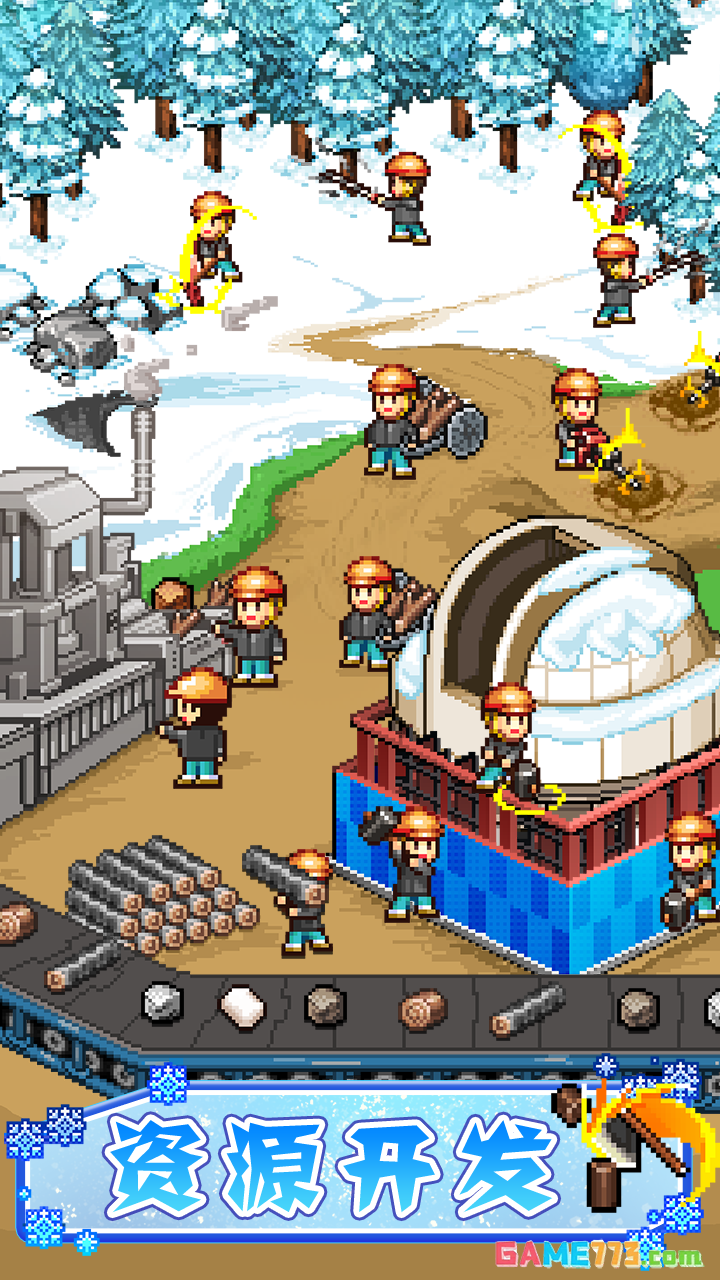 闪耀滑雪场物语下载中文版截图2