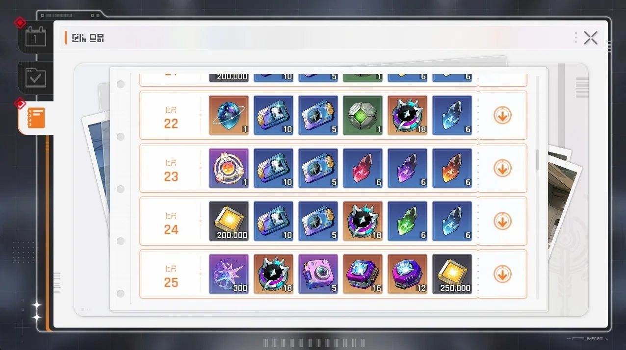 卡厄思梦境前瞻预告银河网新闻全新角色千鹤