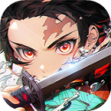 暗夜格斗鬼灭之刃免费版