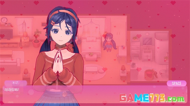 米塔手游免费下载