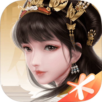 延禧攻略之凤凰于飞下载免费版