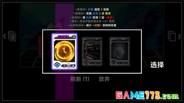 文件未命名喵安卓版免费下载截图1