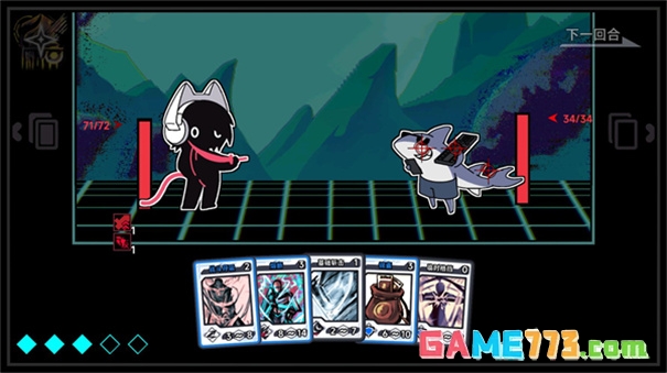 文件未命名喵安卓版免费下载截图2