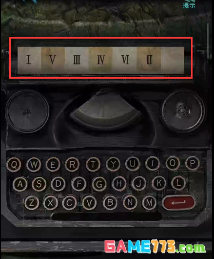 招魂棺第八章攻略图文详解