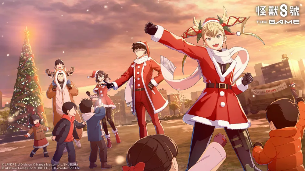 怪兽8 号全新主线开放新五星角色鸣海弦登场