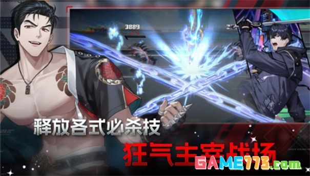 零始之门2.0安卓版手游erolabs免费版本