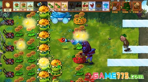 植物大战僵尸融合版3.0直接下载安装