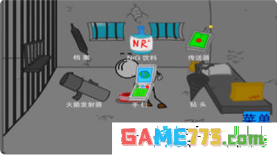 火柴人越狱记中文版下载截图1