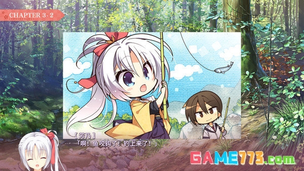 千恋万花手机汉化版下载截图3