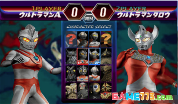 奥特曼格斗进化2中文版下载截图3