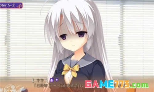 魔女的夜宴手游冷狐版免费下载截图2