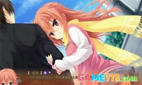 魔女的夜宴手游冷狐版免费下载截图3