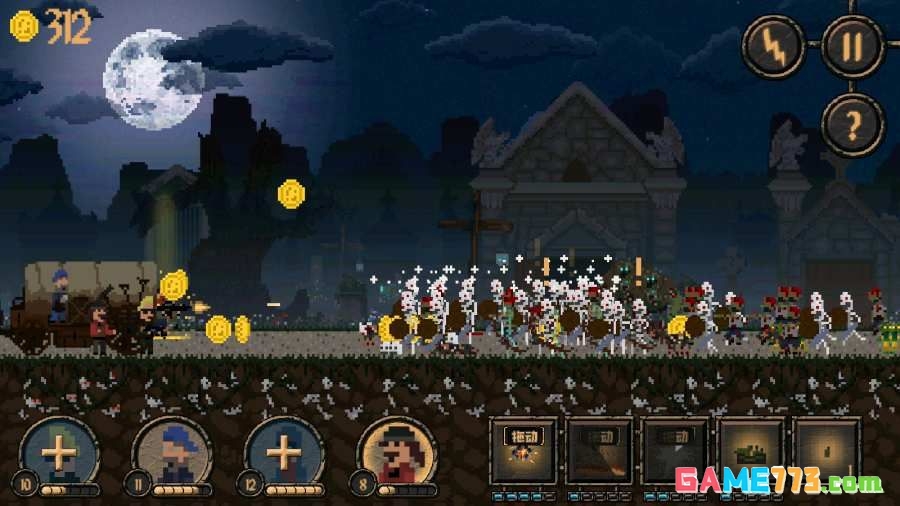 被诅咒的金币手游正式版截图1