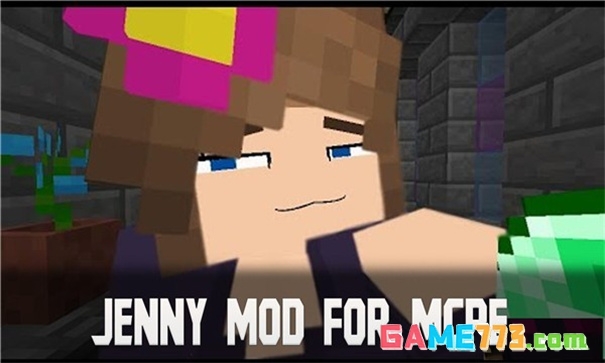 珍妮冒险直装版全角色游戏下载截图3