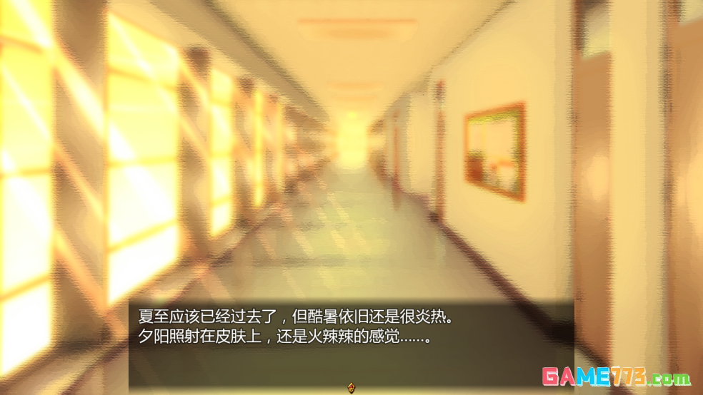 女仆life汉化版安卓版游戏截图3