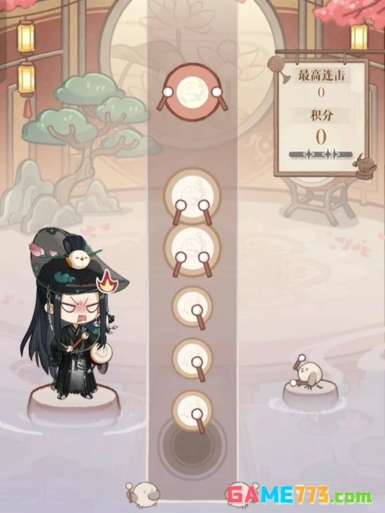 《如鸢》青丘戏坊活动玩法介绍